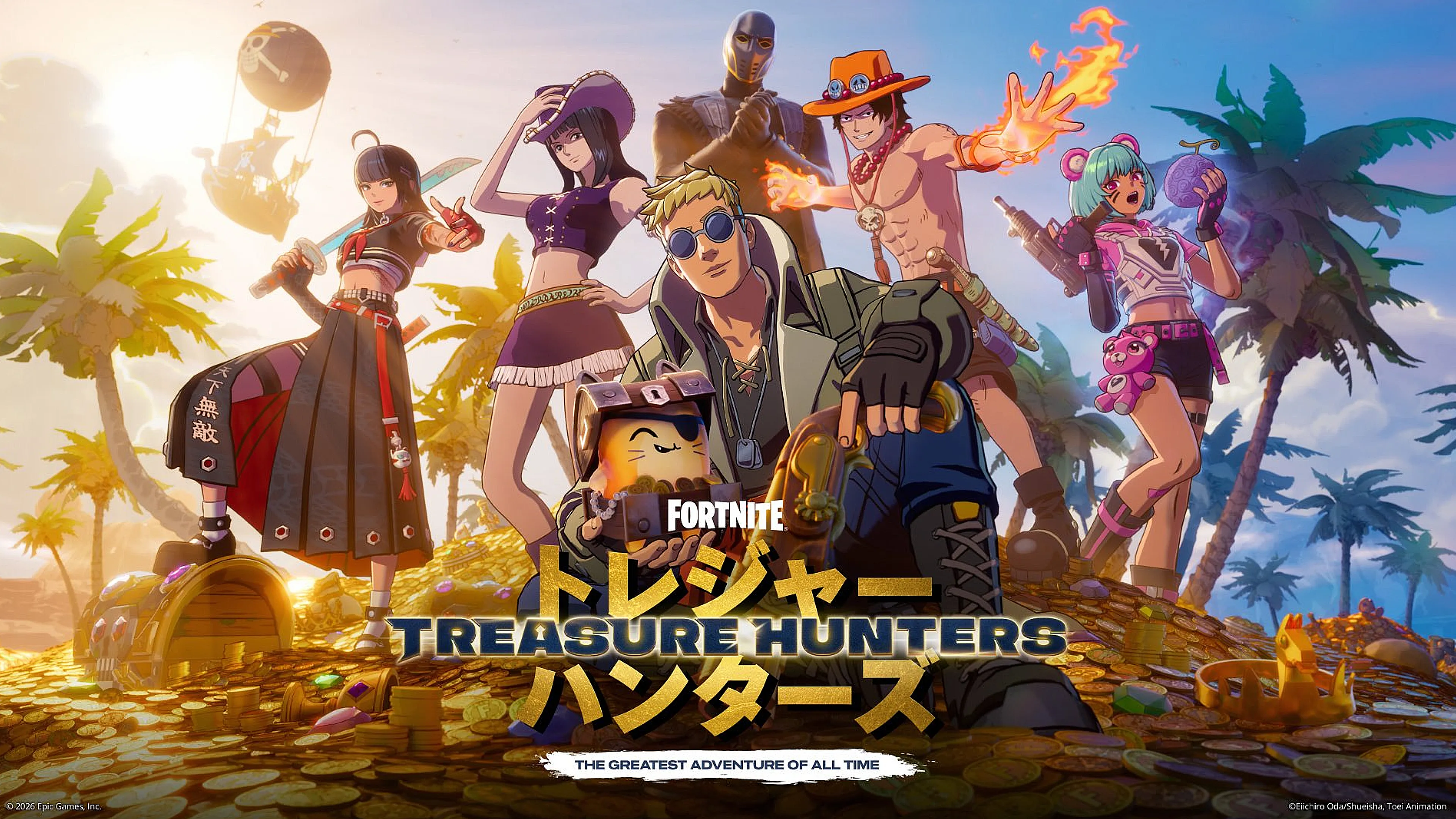 Fortnite Treasure Hunters Mini-Season Start Times (Downtime End Times)
